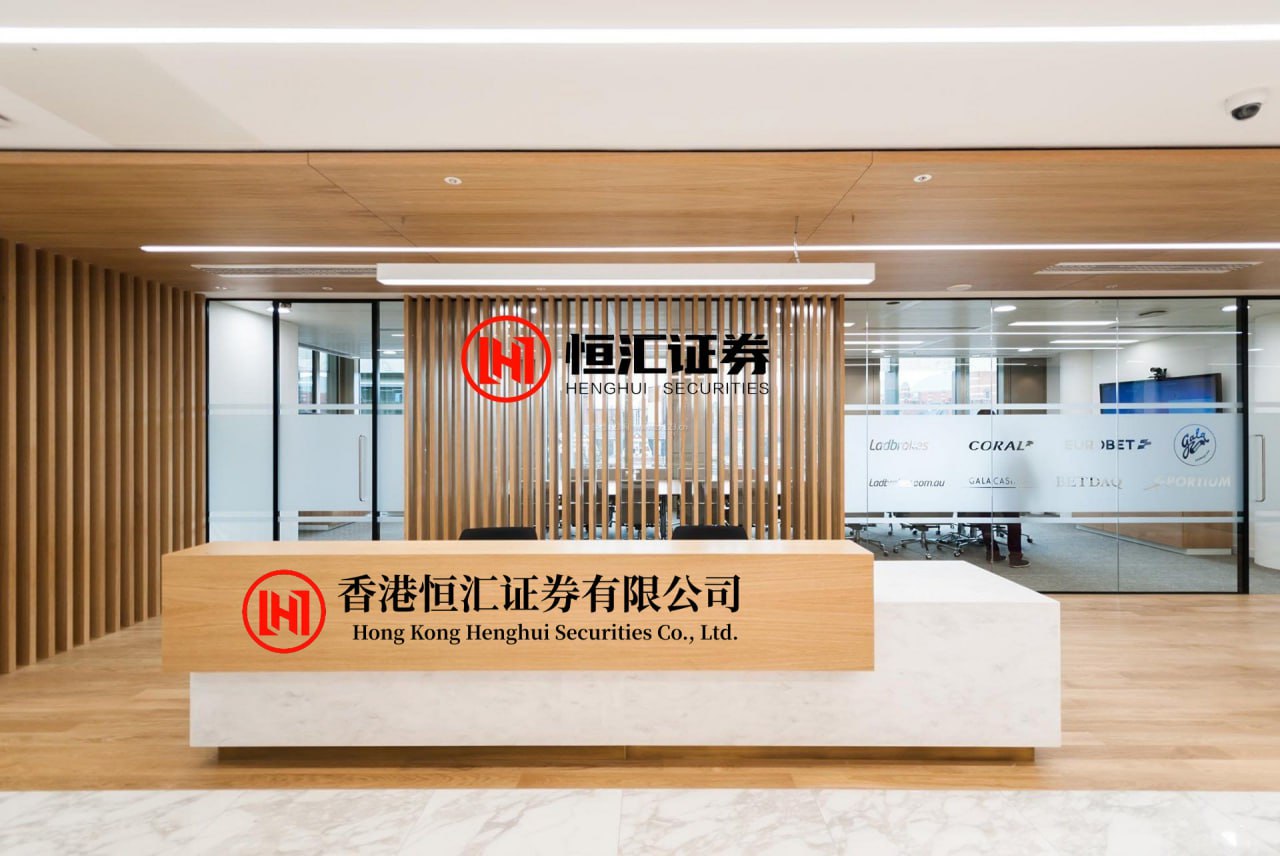 新巧牛 政策加码“人工智能+电商” 上市公司紧抓发展机遇